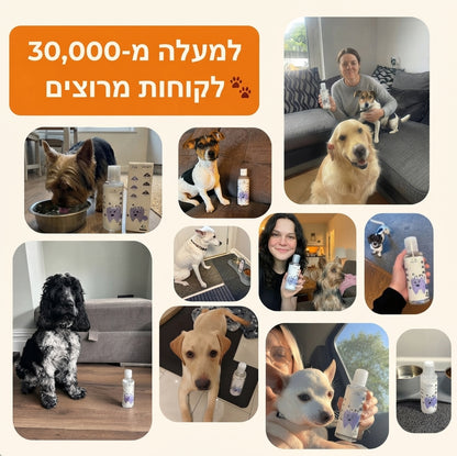 לקוחות מרוצים עם מי שתייה דנטליים LUVIA